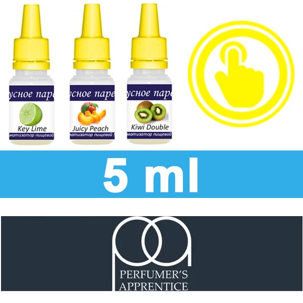 Ароматизатори TPA (The Perfumer's Apprentice) 5мл USA