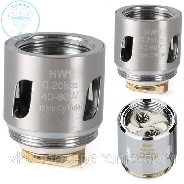 Испаритель Eleaf HW1 0.2ом/HW2 0.3ом/HW-3 0.2oм (для Ello Duro (iJust 3)/Ello/Next Gen) оригинал