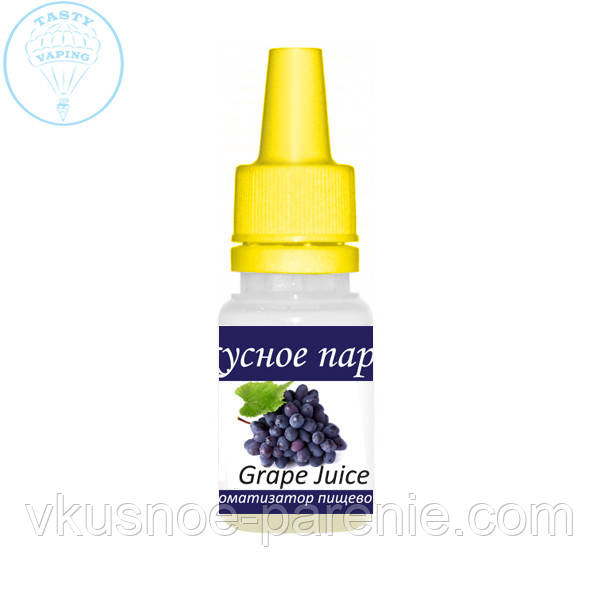 Ароматизатор Grape Juice (Виноградный Сок) TPA 5мл