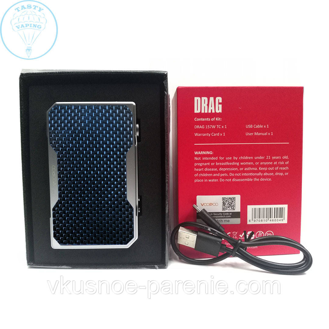 Бокс мод VooPoo DRAG 157W TC (оригінал) Silver/Blue