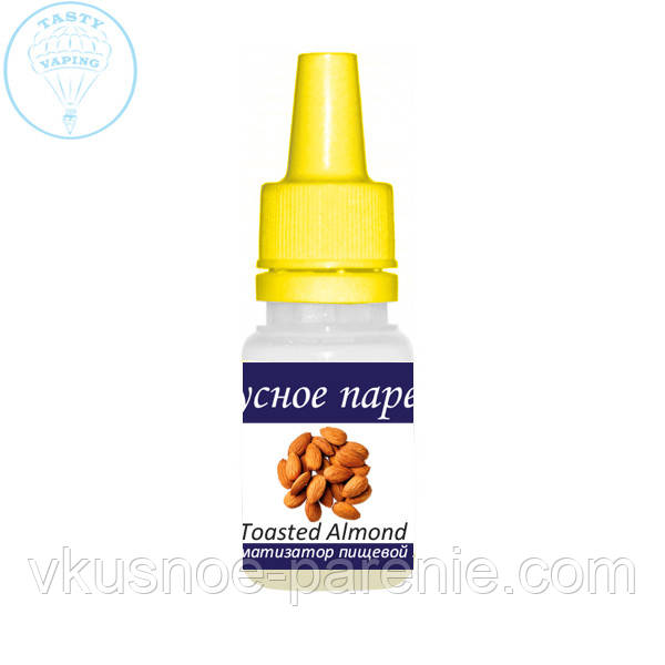 Ароматизатор Toasted Almond (Смажений Мигдаль) TPA 5мл