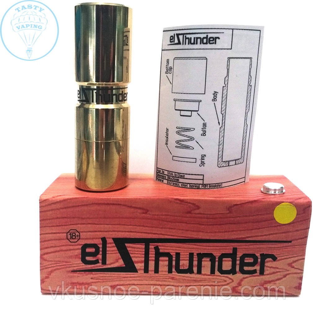 Мехмод ELtunder Gold Mechanical Mod