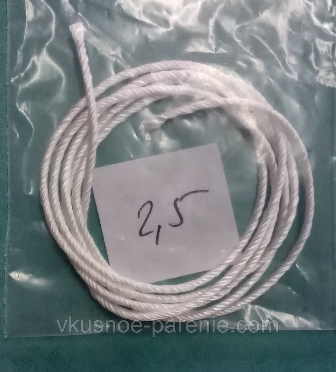 Супернитка кремнеземна 2,5 мм