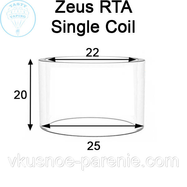 Скло (колба) для бака Zeus RTA Single Coil