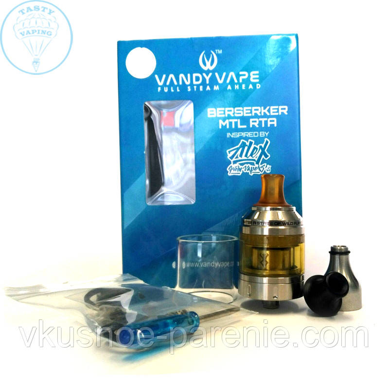 Атомайзер Berserker MTL RTA CL сталь