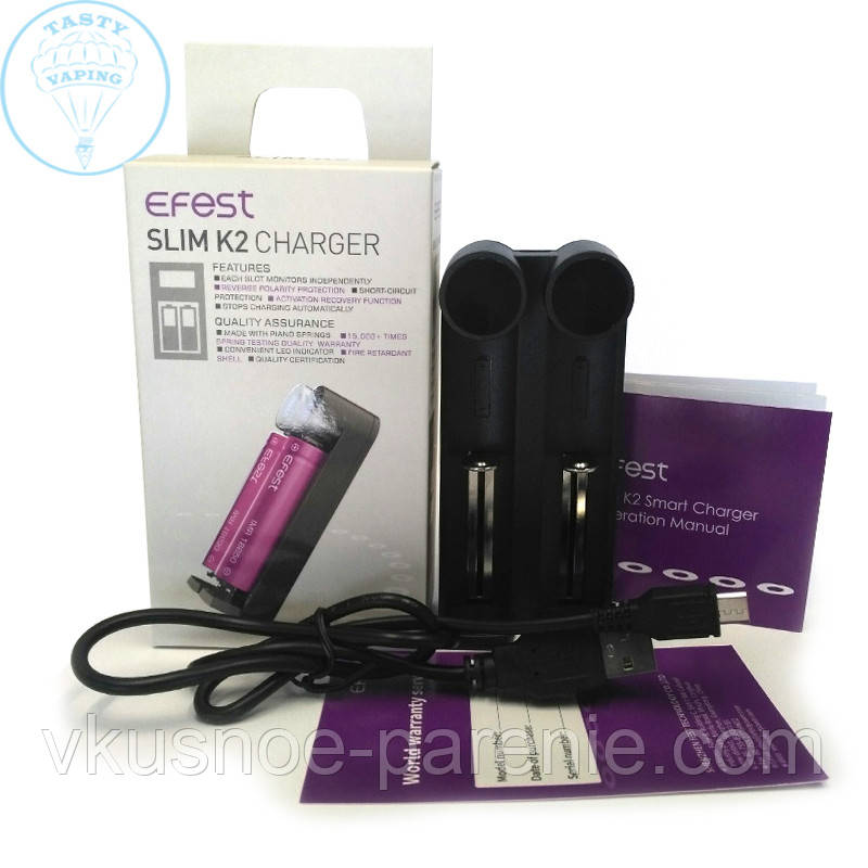 Efest Slim k2 зарядний пристрій для 2 акумуляторів