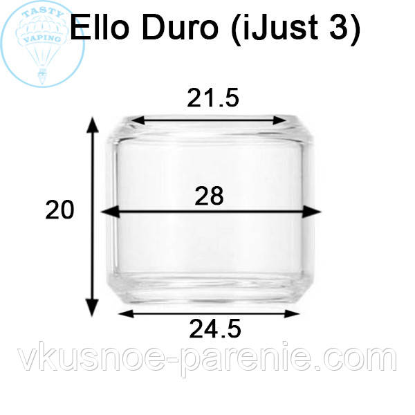 Скло (колба) для бака Ello Duro (iJust 3)