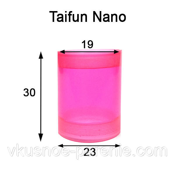 Колба поликарбонат Taifun Nano