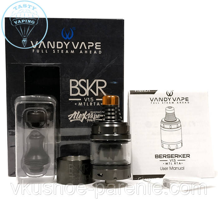 Berserker V1.5 MTL RTA Vandy Vape (оригінал) Gun Metal