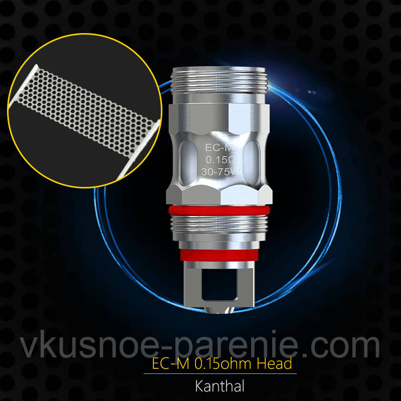 Випарник на сітці Eleaf EC-M 0.15 Ом для iJust2/iJustS/Melo2,3,4,mini/Lemo3