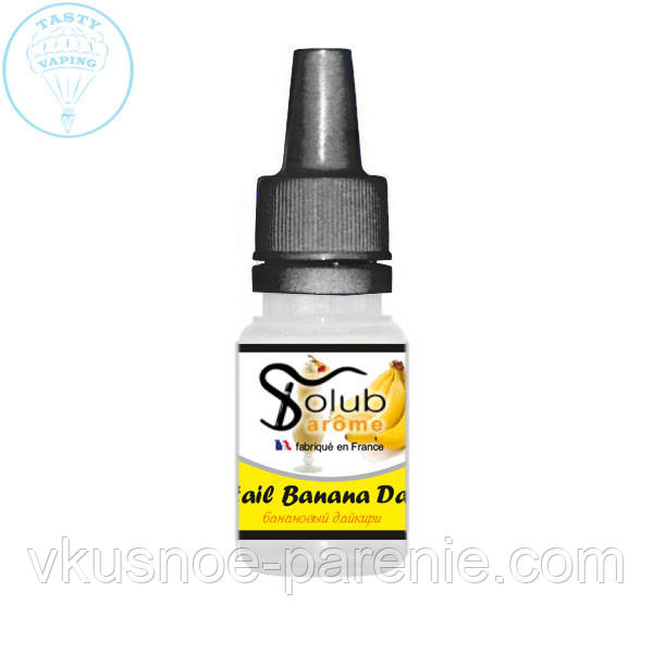 Ароматизатор Cocktail banana daiquiri (Банановый дайкири) Solub Arome 5 мл