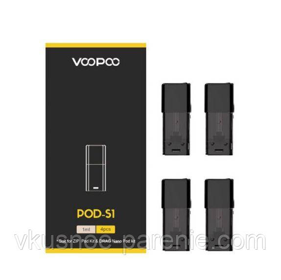 Картридж для Vopoo Drag Nano Pod Kit S1 (1.8 ohm, 1 мл)/P1 (1.5 ohm, 1,6 мл)
