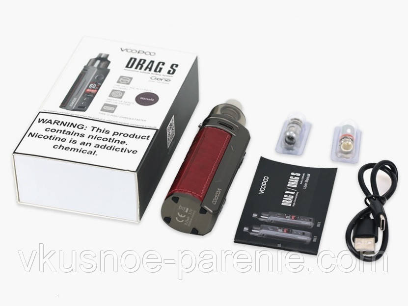 Voopo DRAG S Pod Mod Kit 60W 2500mAh- електронна сигарета підсистема оригінала