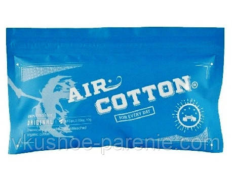 Вата органічна бавовна Air Cotton упаковка 10 аркушів