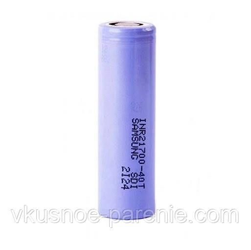 Акумулятор Samsung INR 21700 &mdash; 40T 4000 mAh 30 А