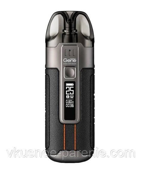 Voopo Argus Air Pod Kit 900mAh - електронна сигарета підсистема оригінал