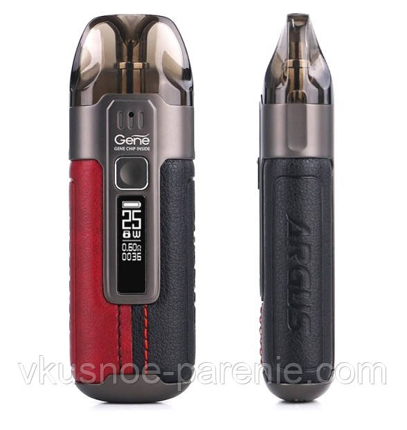 Voopo Argus Air Pod Kit 900mAh - електронна сигарета підсистема оригінал