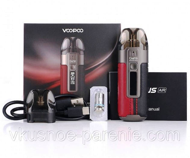 Voopo Argus Air Pod Kit 900mAh - електронна сигарета підсистема оригінал