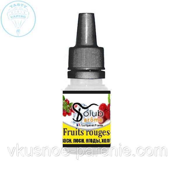 Ароматизатор Fruits Rouges (Ягоды лед) Solub Arome 5 мл