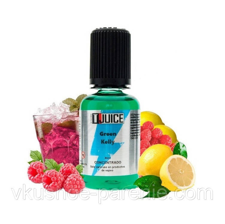 Ароматизатор T-juice Green Kelly Concentrate 30 мл (Лимонад Малина Лимон)