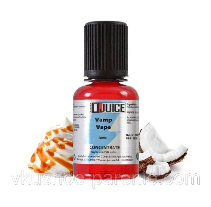 Ароматизатор T-juice Vamp Vape Concentrate 30 мл (Карамель Вершки Кокос)