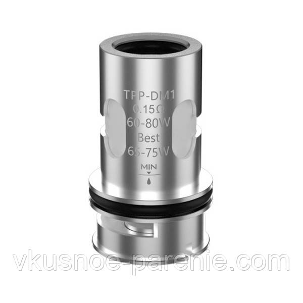 Випарник для Voopoo DRAG 3/DRAG X Plus/DRAG S/X PRO TPP DM1 0.15 Ом