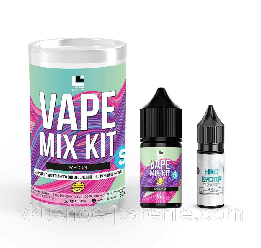 Комплект Vape Mix Kit 30 мл Melon (Диня)