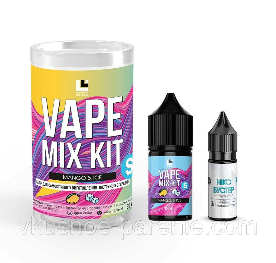Комплект Vape Mix Kit 30 мл Mango Ice (Манго Лід)