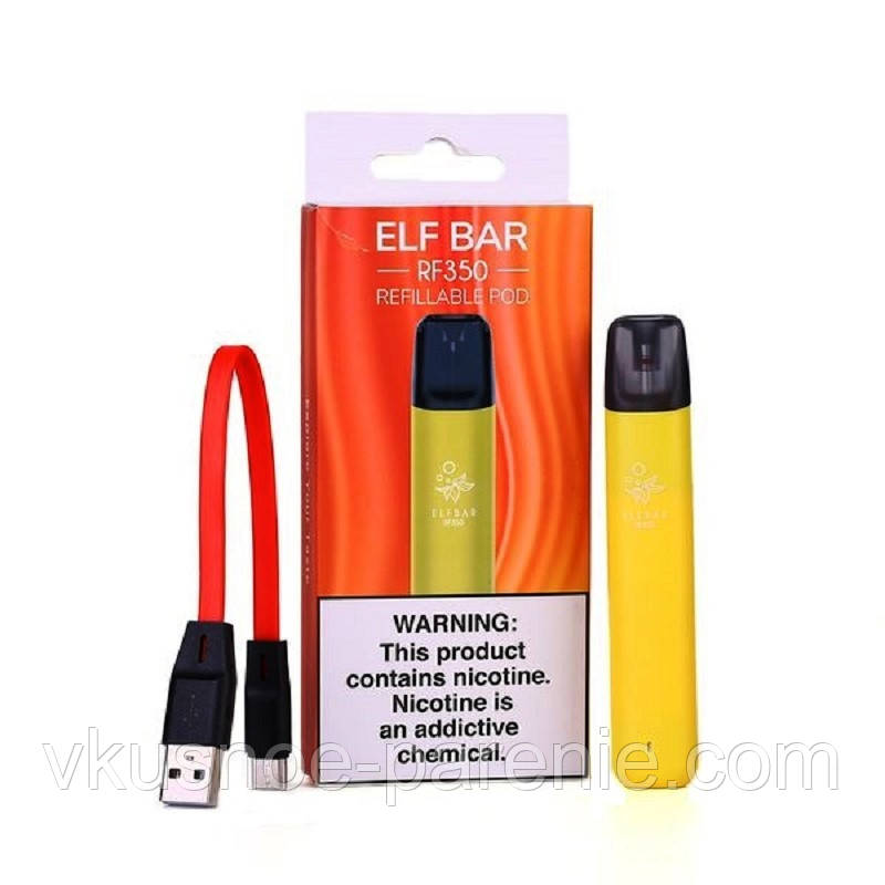 Elf Bar RF350 Pod Kit 350mAh электронная сигарета - подсистема (оригинал)