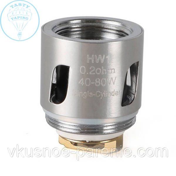 Випарник Eleaf HW1 0.2ом/HW2 0.3ом/HW-3 0.2 м (для Ello Duro (iJust 3)/Ello/Next Gen) оригінал HW1 0.2 Ом