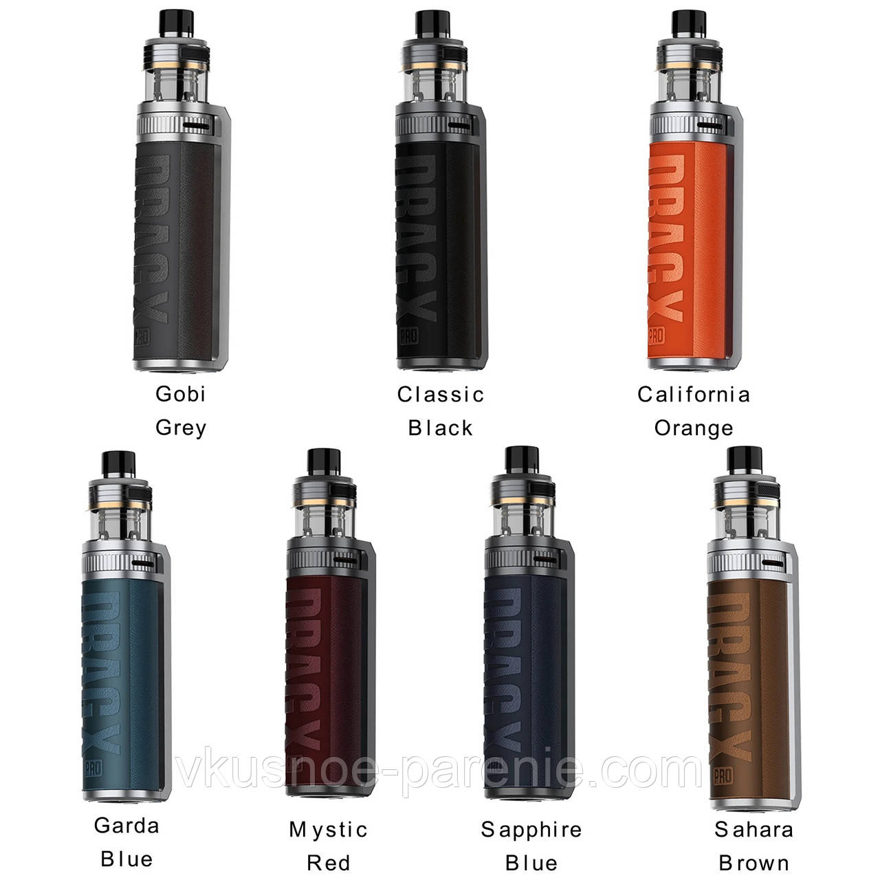 Voopoo DRAG X Pro Pod Mod Kit 100W - електронна сигарета підсистема оригінал