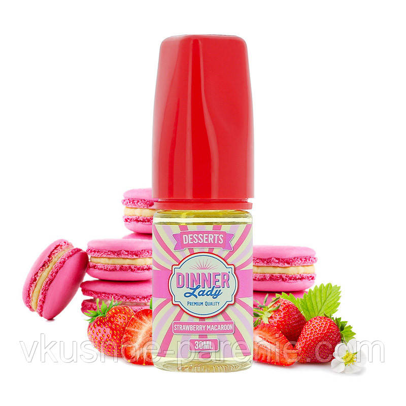 Ароматизатор Dinner Lady Strawberry Macaroon Concentrate 30 мл (Печиво Полуниця Кокос)