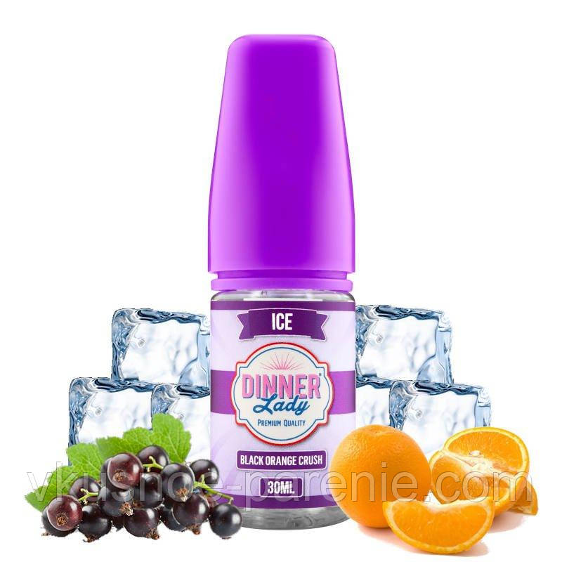 Ароматизатор Dinner Lady Black Orange Crush Concentrate 30 мл (Чорна смородина Апельсин Лід)