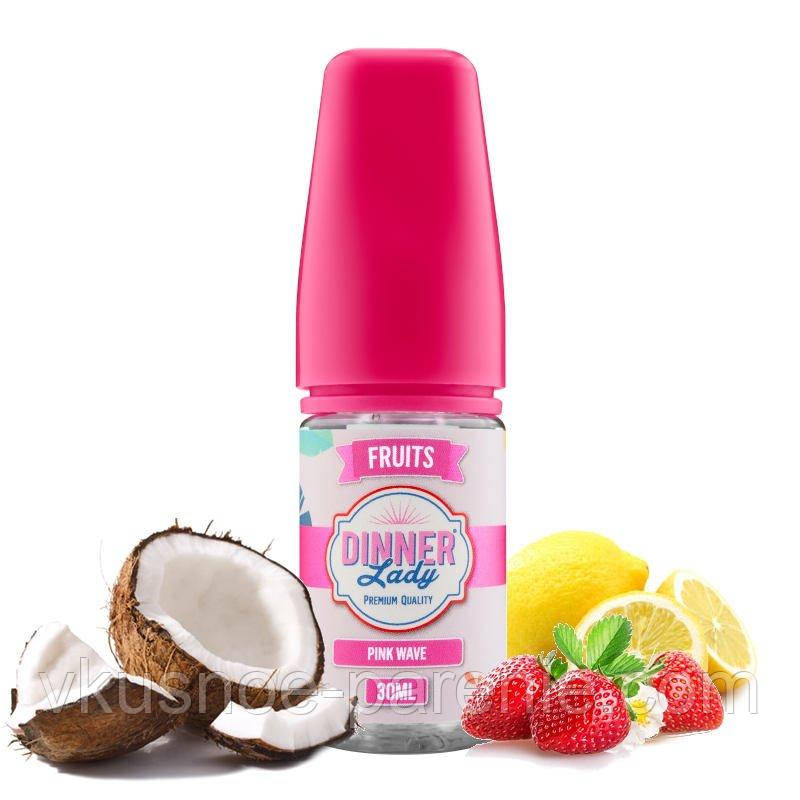 Ароматизатор Dinner Lady Pink Wave Concentrate 30 мл (Полуниця Апельсин Кокос)