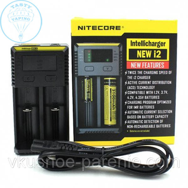 Зарядное устройство Nitecore Intellicharger i2