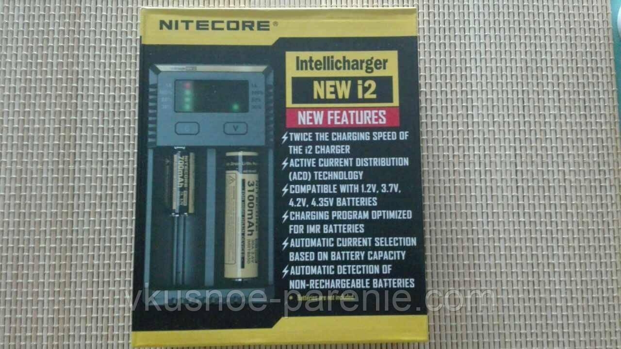 Зарядний пристрій Nitecore Intellicharger i2