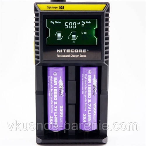 Зарядний пристрій Nitecore Digicharger D2