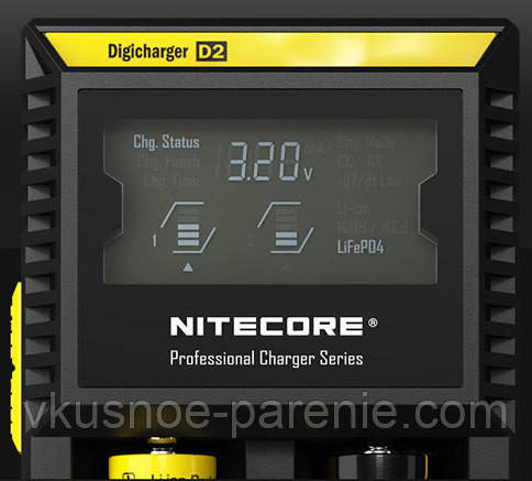 Зарядний пристрій Nitecore Digicharger D2