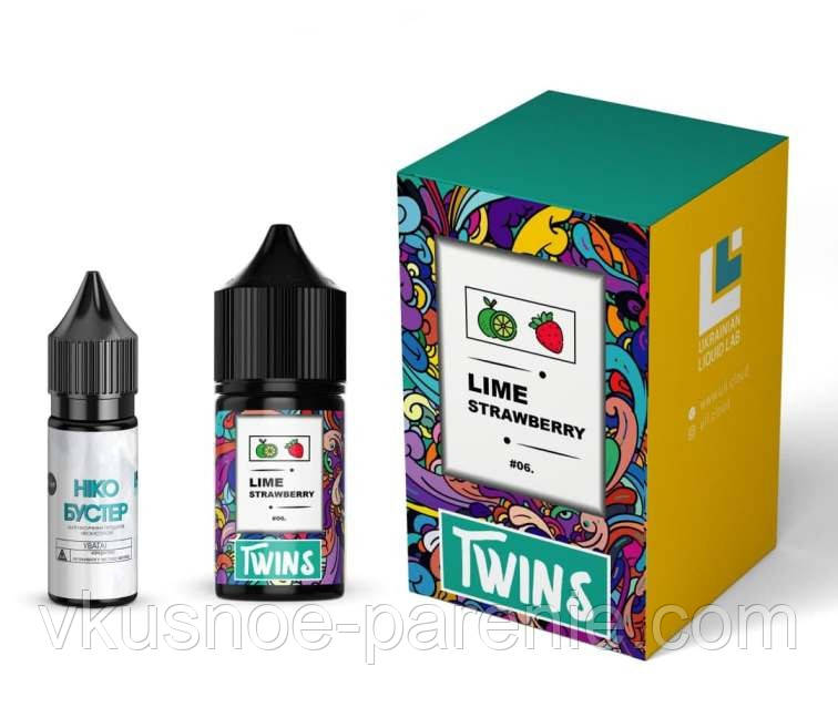 Комплект TWINS 30 мл Lime Strawberry (Лайм та полуниця)