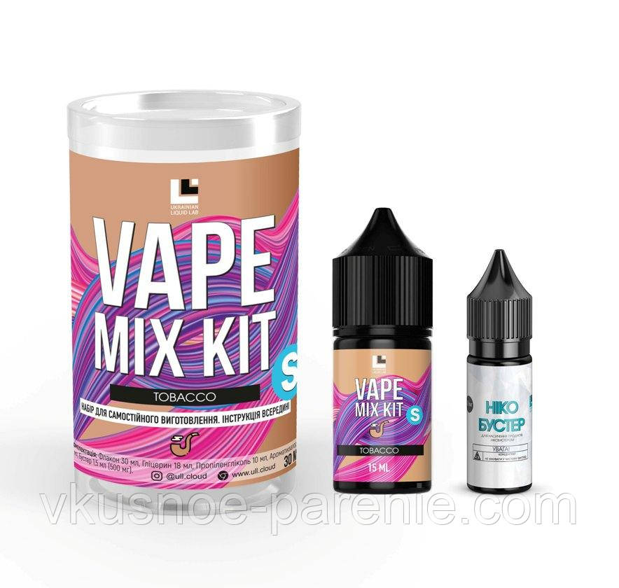 Комплект Vape Mix Kit  30 мл Tobacco (Тютюн)