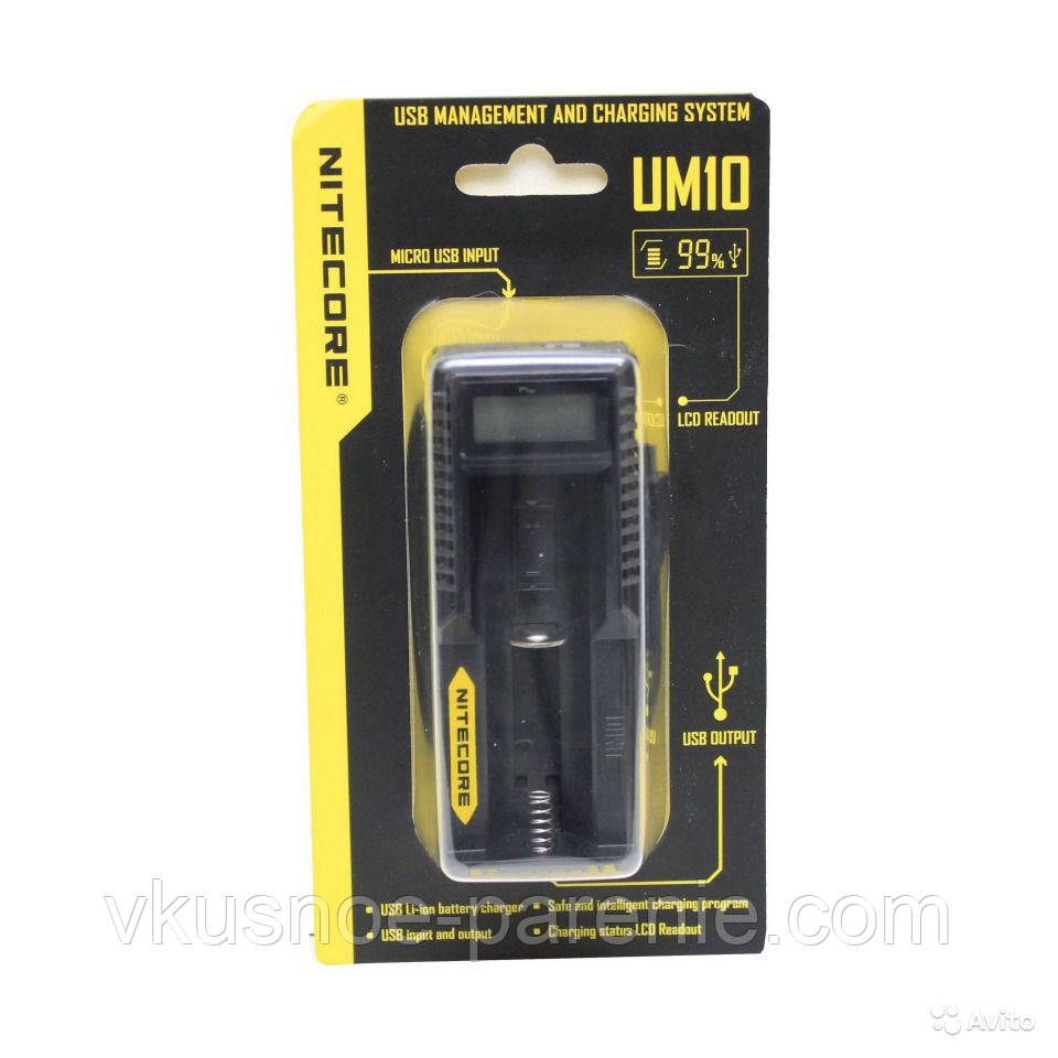 Зарядний пристрій Nitecore UM10
