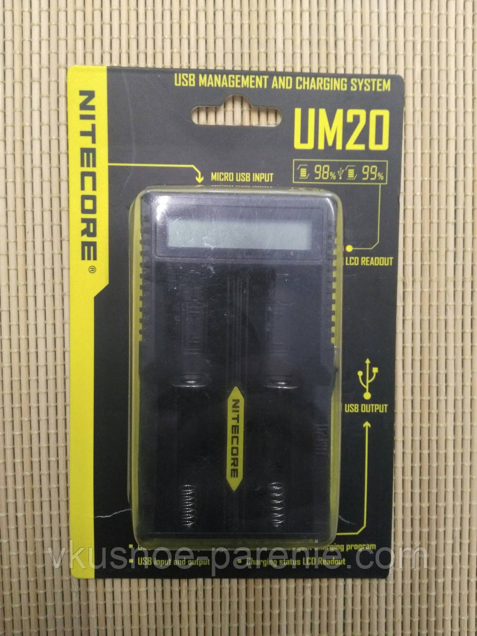 Зарядний пристрій Nitecore UM20