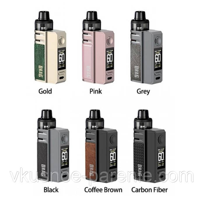 Voopoo DRAG E60 Pod Mod Kit 60W 2550mAh - електронна сигарета підсистема оригінал Carbon Fiber