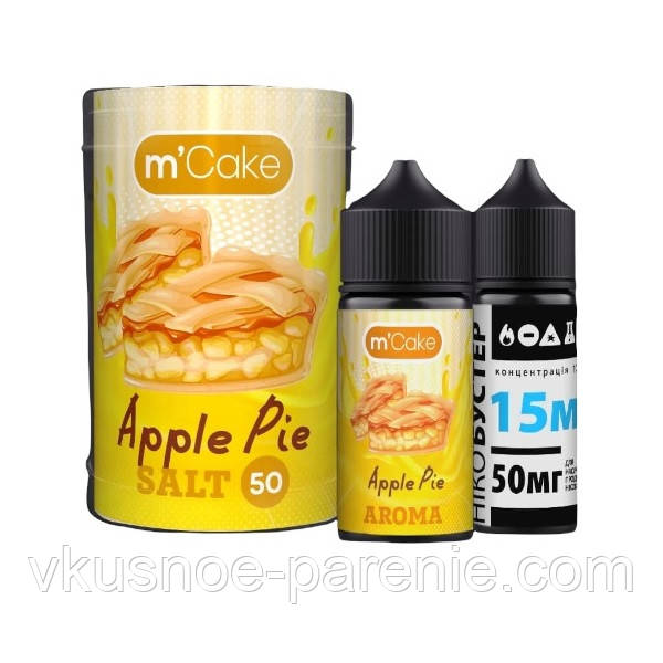 Комплект M-Cake FlavorLab 30 мл Apple Pie (Яблучний пиріг)