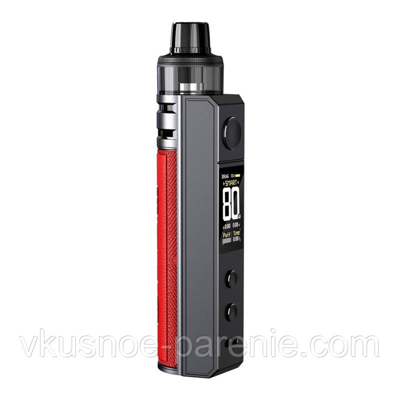 Voopoo DRAG H80S Pod Mod Kit 80W - электронная сигарета подсистема оригинал