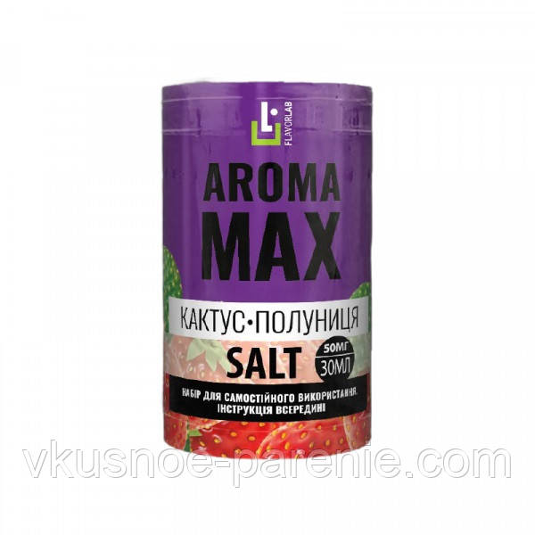 Комплект Aroma MAX FlavorLab 30 мл Кактус Полуниця