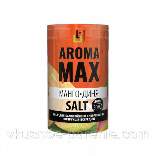 Комплект Aroma MAX FlavorLab 30 мл Манго Диня