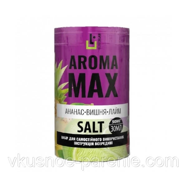 Комплект Aroma MAX FlavorLab 30 мл Ананас Вишня Лайм