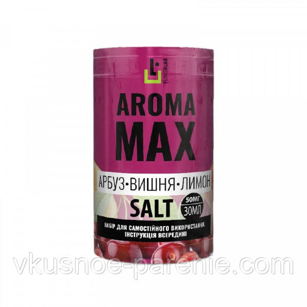 Комплект Aroma MAX FlavorLab 30 мл Арбуз Вишня Лимон