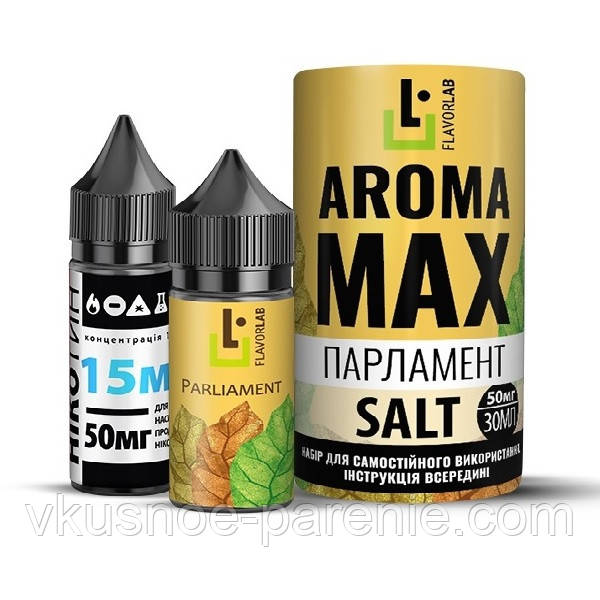 Комплект Aroma MAX FlavorLab 30 мл Парламент